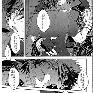 [Genteimikan] Karasu no shinzou – Final Fantasy XV dj [JP] – Gay Comics image 009.jpg