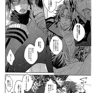 [Genteimikan] Karasu no shinzou – Final Fantasy XV dj [JP] – Gay Comics image 018.jpg