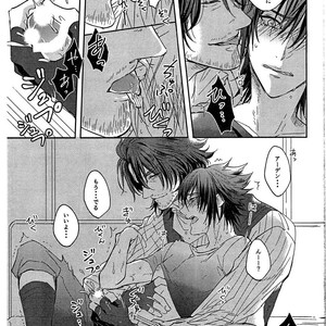 [Genteimikan] Karasu no shinzou – Final Fantasy XV dj [JP] – Gay Comics image 023.jpg