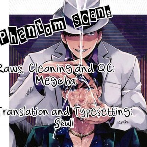 [87g/ Nishiyama] DgD – Osomatsu-san dj [Eng] – Gay Comics