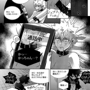 [APOLLO (JIRO)] BAD END – Boku no Hero Academia dj [JP] – Gay Comics image 013.jpg