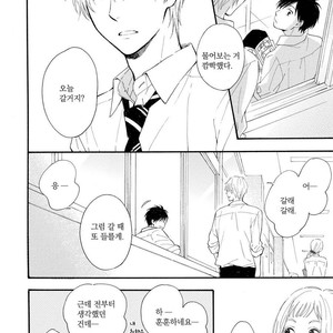 [FURUYA Nagisa] Kimi wa Natsu no Naka [kr] – Gay Comics image 006.jpg