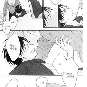 [FURUYA Nagisa] Kimi wa Natsu no Naka [kr] – Gay Comics image 180.jpg
