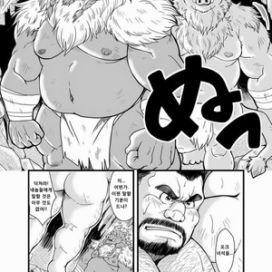 [Bear Tail (Chobi)] Butadorei | Pig’s Slave [kr] – Gay Comics image 003.jpg