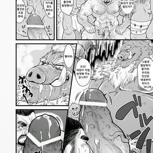 [Bear Tail (Chobi)] Butadorei | Pig’s Slave [kr] – Gay Comics image 006.jpg