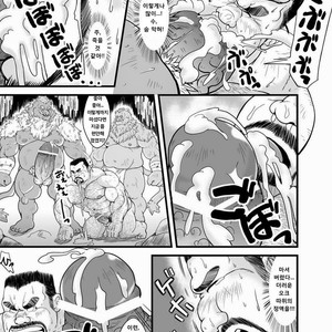 [Bear Tail (Chobi)] Butadorei | Pig’s Slave [kr] – Gay Comics image 009.jpg