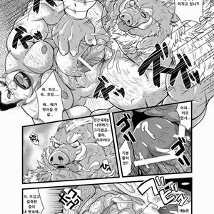 [Bear Tail (Chobi)] Butadorei | Pig’s Slave [kr] – Gay Comics image 012.jpg
