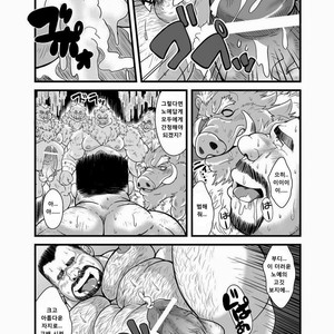 [Bear Tail (Chobi)] Butadorei | Pig’s Slave [kr] – Gay Comics image 014.jpg