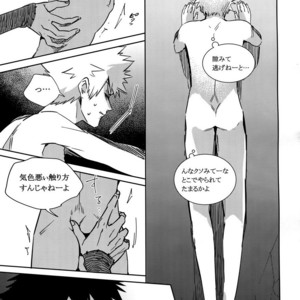 [APOLLO (JIRO)] BAD END – in the world – Boku no Hero Academia dj [JP] – Gay Comics image 008.jpg