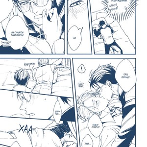 [Yoshi (OJMOMO)] Hyousou Passion Banquet – Yuri on Ice dj [RU] – Gay Comics image 005.jpg