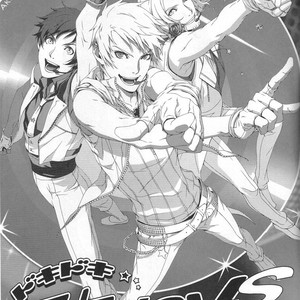 [B-Kaigishitsu] Hetalia dj – Dokidoki Akuyuu Days [Eng] – Gay Comics image 001.jpg