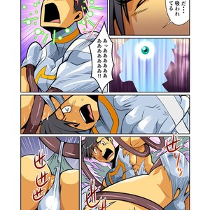 [Gamushara! (Nakata Shunpei)] Dragon Ranger Shirokuro Hen II [JP] – Gay Comics image 005.jpg