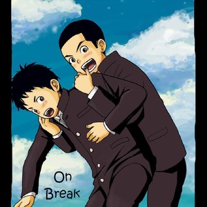 [Doronko Yuuyake] Sensei to Goshujin-sama Nakayasumi | Teacher and Master on Break [Eng] – Gay Comics