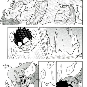 [Tousoku Chokusen Undou (Pine)] What?! – Dragon Ball Z dj [JP] – Gay Comics image 021.jpg