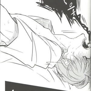[Mamekube (dasuke)] Chudoku-sei aru hinketsu – Kuroko no Basuke dj [kr] – Gay Comics image 020.jpg