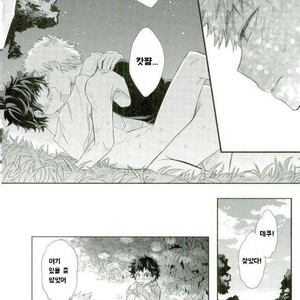 [bb (Ume)] Oni no Nemuru Ma ni – Boku no Hero Academia dj [kr] – Gay Comics image 018.jpg