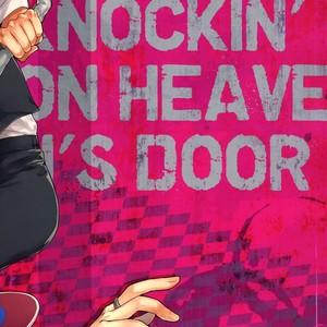 [OKUTANI Ayuko] Durarara!! dj – Knockin’ on Heaven’s Door [Eng] – Gay Comics
