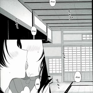 [Nicomarch (Plico)] Touken Ranbu dj – Guzu na Oretachi bakari ja Nai ze [Eng] – Gay Comics