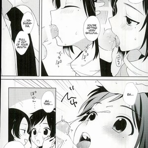[Nicomarch (Plico)] Touken Ranbu dj – Guzu na Oretachi bakari ja Nai ze [Eng] – Gay Comics image 012.jpg