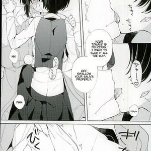 [Nicomarch (Plico)] Touken Ranbu dj – Guzu na Oretachi bakari ja Nai ze [Eng] – Gay Comics image 014.jpg