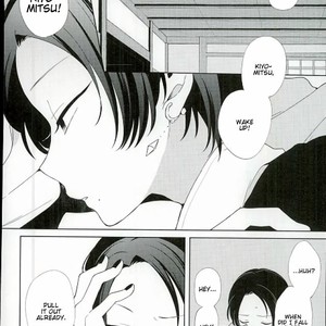 [Nicomarch (Plico)] Touken Ranbu dj – Guzu na Oretachi bakari ja Nai ze [Eng] – Gay Comics image 022.jpg