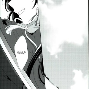 [Nicomarch (Plico)] Touken Ranbu dj – Kashuu-kun wa Moujuutsukai [Eng] – Gay Comics image 003.jpg