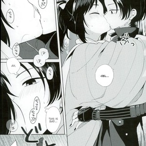 [Nicomarch (Plico)] Touken Ranbu dj – Kashuu-kun wa Moujuutsukai [Eng] – Gay Comics image 010.jpg