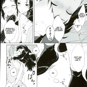 [Nicomarch (Plico)] Touken Ranbu dj – Kashuu-kun wa Moujuutsukai [Eng] – Gay Comics image 018.jpg