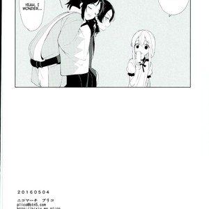 [Nicomarch (Plico)] Touken Ranbu dj – Kashuu-kun wa Moujuutsukai [Eng] – Gay Comics image 020.jpg