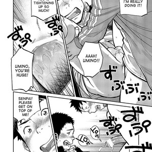 [Shounen Zoom (Shigeru)] Manga Shounen Zoom vol. 11-12 [Eng] – Gay Comics image 014.jpg