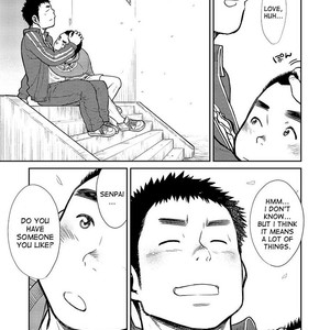 [Shounen Zoom (Shigeru)] Manga Shounen Zoom vol. 11-12 [Eng] – Gay Comics image 017.jpg
