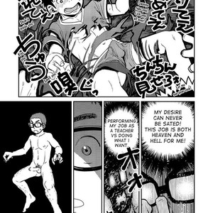 [Shounen Zoom (Shigeru)] Manga Shounen Zoom vol. 11-12 [Eng] – Gay Comics image 029.jpg