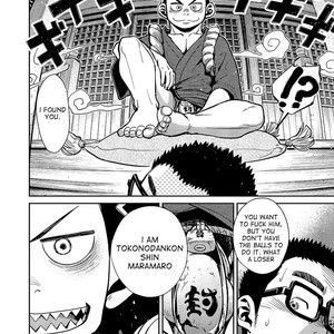 [Shounen Zoom (Shigeru)] Manga Shounen Zoom vol. 11-12 [Eng] – Gay Comics image 030.jpg
