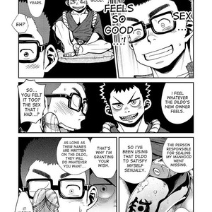 [Shounen Zoom (Shigeru)] Manga Shounen Zoom vol. 11-12 [Eng] – Gay Comics image 038.jpg