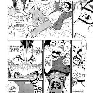 [Shounen Zoom (Shigeru)] Manga Shounen Zoom vol. 11-12 [Eng] – Gay Comics image 044.jpg