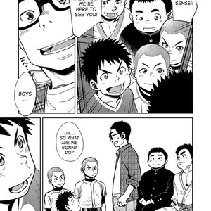 [Shounen Zoom (Shigeru)] Manga Shounen Zoom vol. 11-12 [Eng] – Gay Comics image 045.jpg