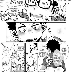 [Shounen Zoom (Shigeru)] Manga Shounen Zoom vol. 11-12 [Eng] – Gay Comics image 051.jpg