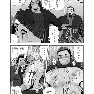[Otake Nangoku Boys (Otake)] Oppai Momi Momu Momu!! + Oppai Momi Momu!! OB [JP] – Gay Comics image 008.jpg