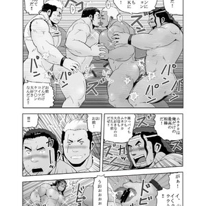 [Otake Nangoku Boys (Otake)] Oppai Momi Momu Momu!! + Oppai Momi Momu!! OB [JP] – Gay Comics image 010.jpg