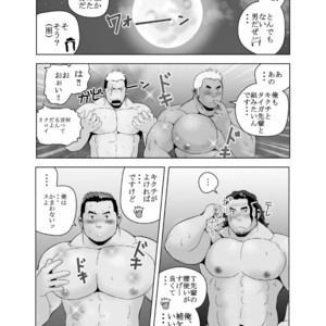 [Otake Nangoku Boys (Otake)] Oppai Momi Momu Momu!! + Oppai Momi Momu!! OB [JP] – Gay Comics image 011.jpg