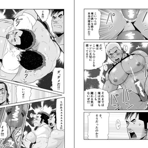 [Otake Nangoku Boys (Otake)] Oppai Momi Momu Momu!! + Oppai Momi Momu!! OB [JP] – Gay Comics image 020.jpg
