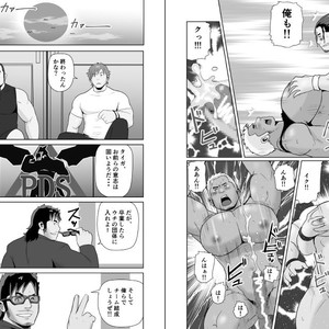 [Otake Nangoku Boys (Otake)] Oppai Momi Momu Momu!! + Oppai Momi Momu!! OB [JP] – Gay Comics image 021.jpg