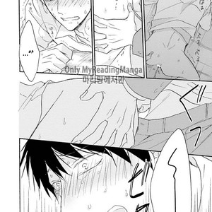 [SHIROMIYA Esu] Honto no Bokura [kr] – Gay Comics image 132.jpg
