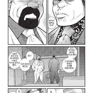 [Kazuhide Ichikawa] Yakuza Godfathers [kr] – Gay Comics