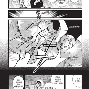 [Kazuhide Ichikawa] Yakuza Godfathers [kr] – Gay Comics image 002.jpg