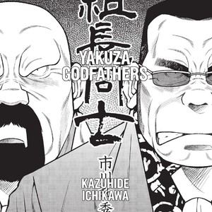 [Kazuhide Ichikawa] Yakuza Godfathers [kr] – Gay Comics image 003.jpg