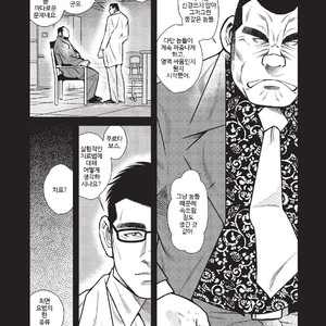 [Kazuhide Ichikawa] Yakuza Godfathers [kr] – Gay Comics image 004.jpg