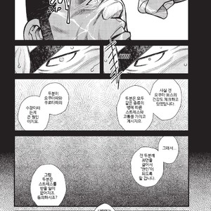 [Kazuhide Ichikawa] Yakuza Godfathers [kr] – Gay Comics image 005.jpg