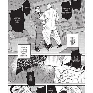 [Kazuhide Ichikawa] Yakuza Godfathers [kr] – Gay Comics image 006.jpg