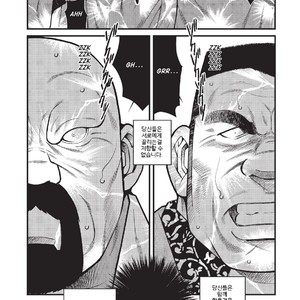 [Kazuhide Ichikawa] Yakuza Godfathers [kr] – Gay Comics image 007.jpg